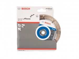 Алмазный диск  Professional for Stone Bosch d=125х10х22,2мм 2608602598 - фото 1