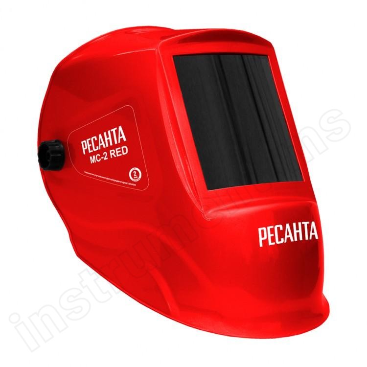 Сварочная маска Ресанта МС-2 RED - фото 1