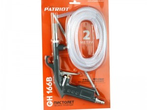 Пистолет пескоструйный Patriot GH 166B, всасывающая трубка арт. 830902021 - фото 4