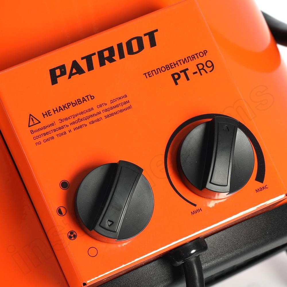 Тепловентилятор Patriot PT-R9 - фото 4