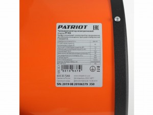 Тепловентилятор Patriot PT-R 3 - фото 5