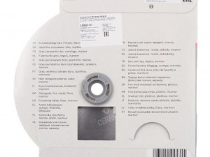 Алмазный диск Standard for Ceramic Bosch d=150х7х22,2мм - фото 3