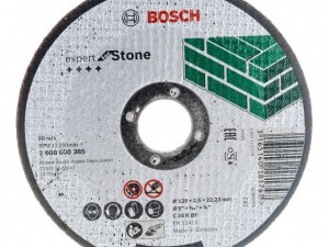 Отрезной круг по камню Bosch 125х2,5х22 - фото 3