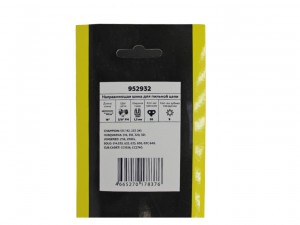 Шина Champion, 16 дюймов, 3/8P, 1.3мм, 56зв. арт. 952932 - фото 5