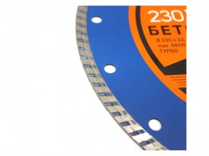 Алмазный диск Турбо EDGE Patriot d=230х22,2мм   арт.811010002 - фото 6