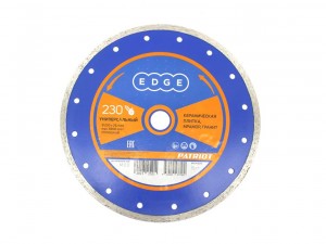 Алмазный диск универсальный EDGE Patriot d=230х25,4мм   арт.811010014 - фото 3