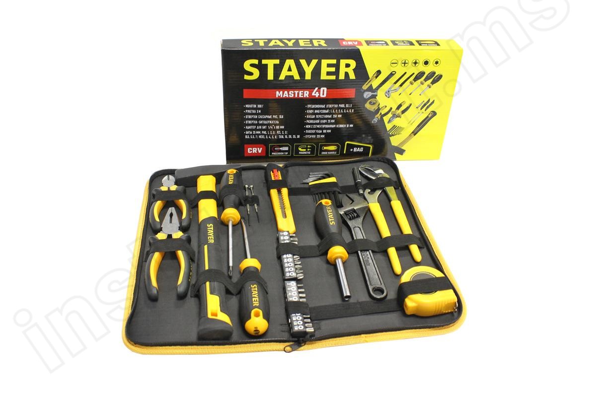 Набор инструмента Stayer Master универсальный, 40 предметов   арт.22052-H40 - фото 11