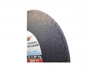 Отрезной круг Луга 230х2,0х22 А36 по металлу арт.D11002302220000 - фото 3