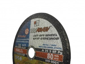 Отрезной круг Луга 180х2,0х22 А36 по металлу арт.D11001802220000 - фото 3