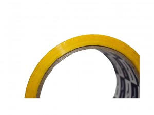 Скотч 40мкн упаковочный Klebebander желтый, 50мм х 60м   арт.124299 - фото 2