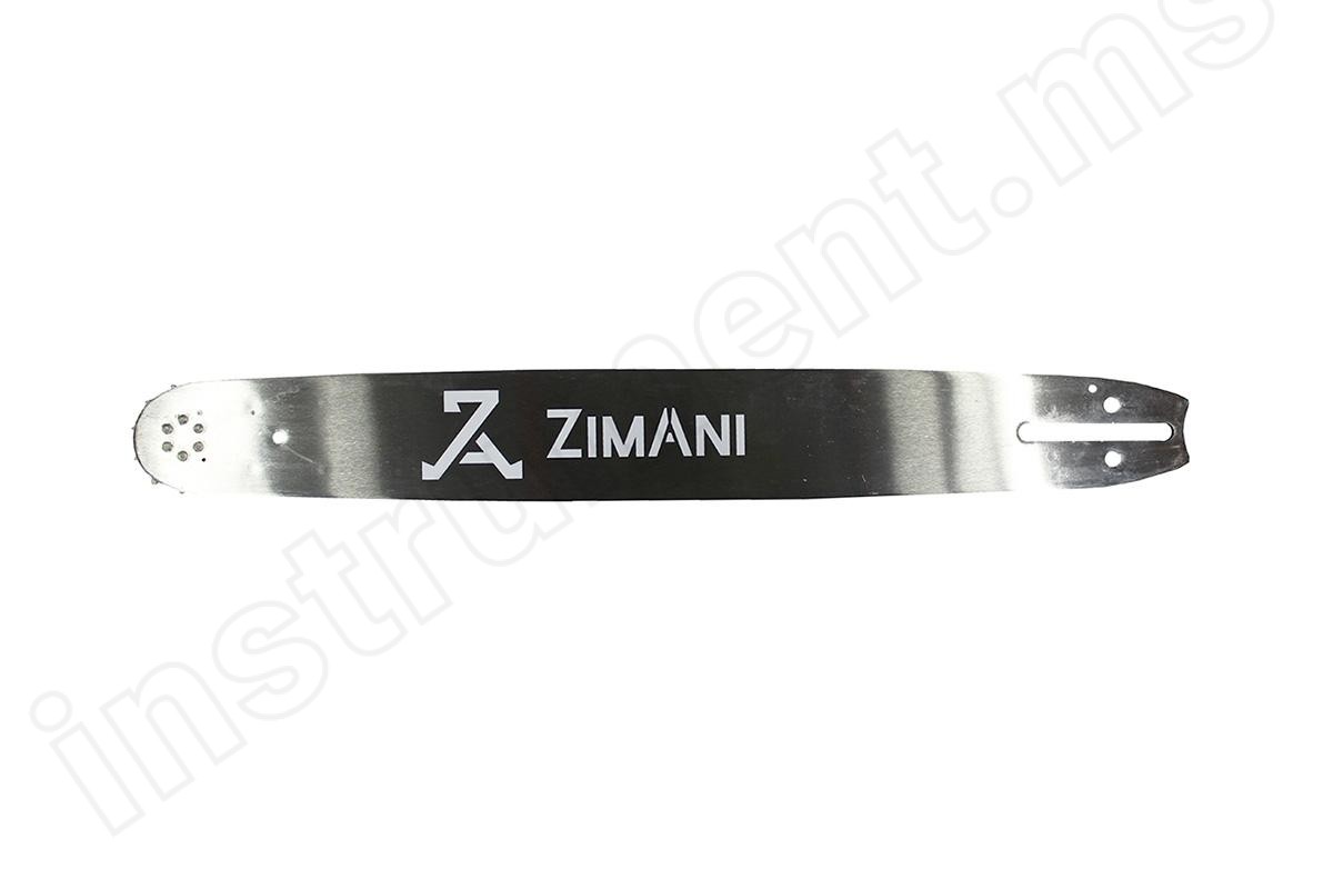 Шина 20'' 3/8'' 1,5мм 72зв. широкий хвостовик ZimAni ZGB3815-72 - фото 2