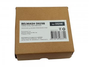 Набор колец проставочных BELMASH D029B - фото 4