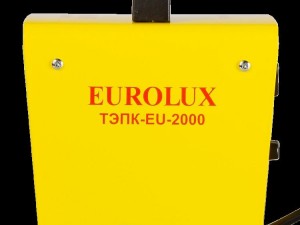 Тепловая электрическая пушка Eurolux ТЭПК-EU-2000  - фото 5
