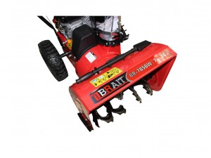 Снегоуборщик Brait BR-7856W арт.05.01.018.075 - фото 4