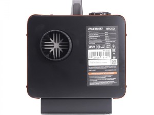 Тепловая пушка дизельная PATRIOT DTC 50i - фото 8