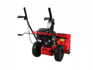 Снегоуборщик Brait BR-7056W арт.05.01.017.075 - фото 4