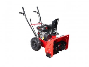 Снегоуборщик Brait BR-7056W арт.05.01.017.075 - фото 6