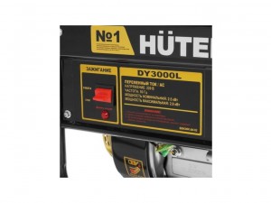 Электростанция Huter DY 3000L, медная обмотка арт. 64/1/4 - фото 5