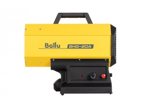 Нагреватель газовый Ballu BHG-20A арт. BHG-20A - фото 3