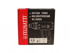Пистолет горячего воздуха (строительный фен) Felisatti FT2003 2000 - фото 3